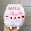 Peluche Pusheen cajita de leche Milk 1