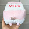 Peluche Pusheen cajita de leche Milk 5