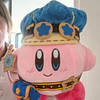 Peluche Kirby Dream Gear 34 cm  2