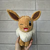Peluche Eevee Pokemon 1