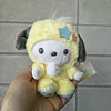 Llavero Peluche Pochacco Sanrio stars 1