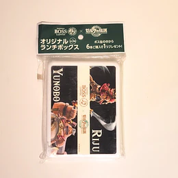 Lonchera Plegable The Legend of Zelda Tears of The Kingdom Riju y Yunobo