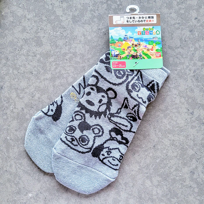 Calcetines Animal Crossing New Horizons