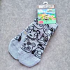 Calcetines Animal Crossing New Horizons 1