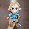 Peluche Link The Legend of Zelda: Breath of the Wild 1