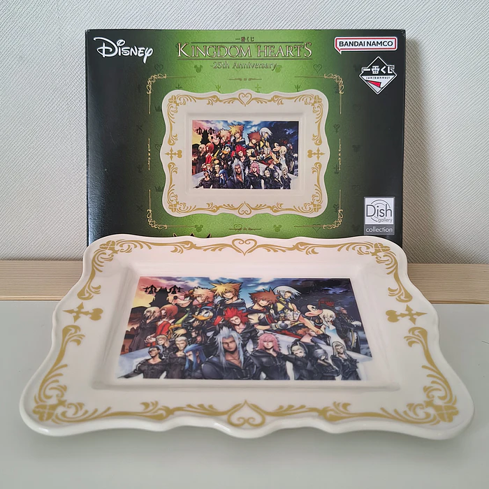 Plato decorativo Kingdom Hearts 25 th aniversario 1