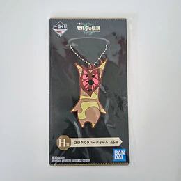 Colgantes Kolog The Legend of Zelda