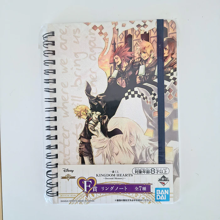 Libreta  Axel - Roxas - Xion  Kingdom Hearts Ichiban Kuji