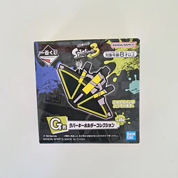 Colgante Splatoon 3﻿ Ichiban Kuji
