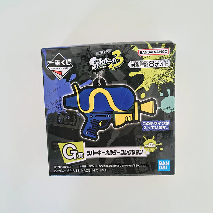 Colgante Splatoon 3﻿ Ichiban Kuji 2