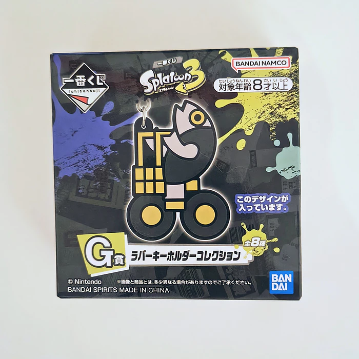 Colgante Splatoon 3﻿ Ichiban Kuji 3