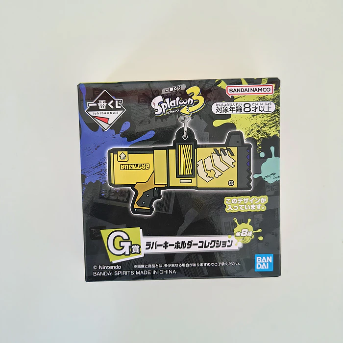 Colgante Splatoon 3﻿ Ichiban Kuji 5