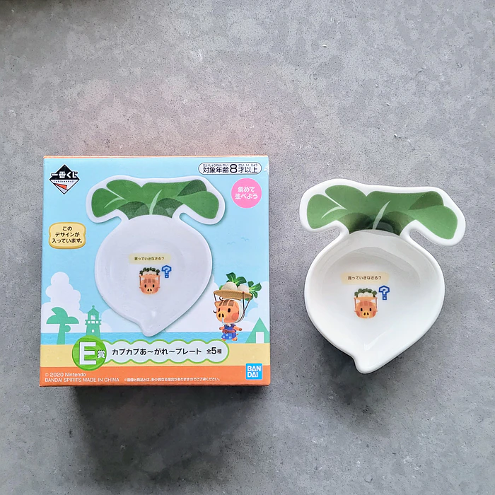 Plato Nabo Animal Crossing Ichiban Kuji 2