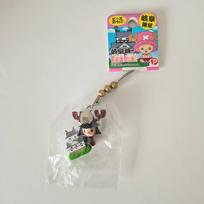 Colgante Chopper One Piece Gotochi  2