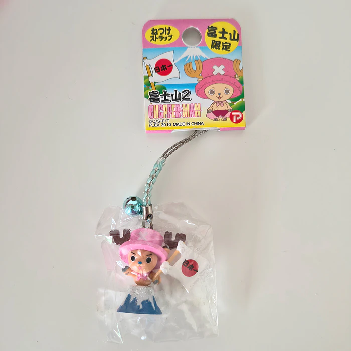 Colgante Chopper One Piece Gotochi  1