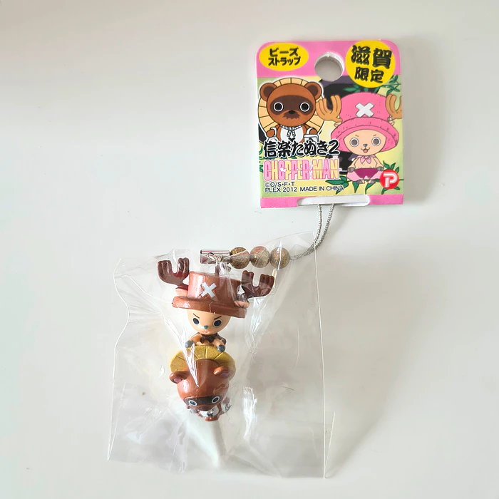 Colgante Chopper One Piece Gotochi  5