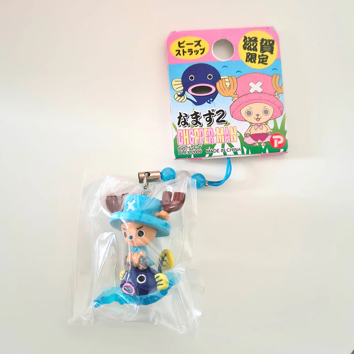 Colgante Chopper One Piece Gotochi  6