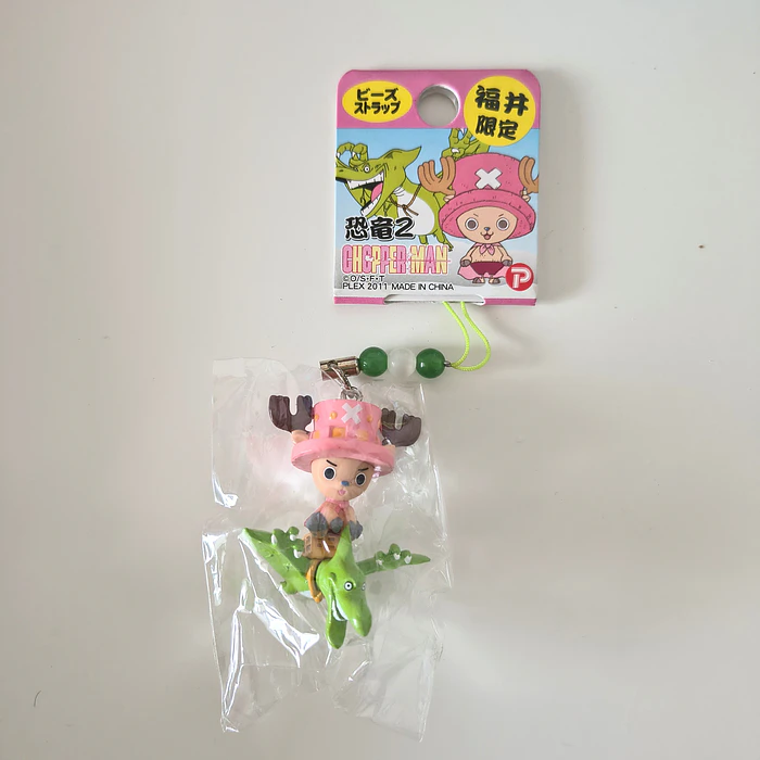 Colgante Chopper One Piece Gotochi  8