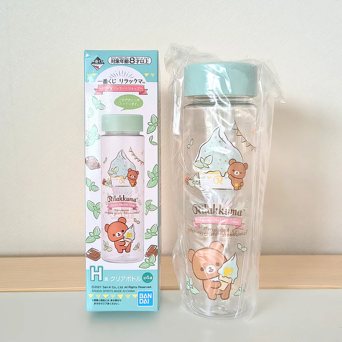 Botella Rilakkuma y Korilakkuma ~JUICY Gelato Shop 1