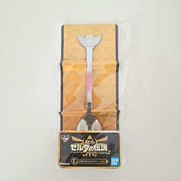 Cuchara metálica Hyrule The Legend of Zelda Ichiban Kuji 