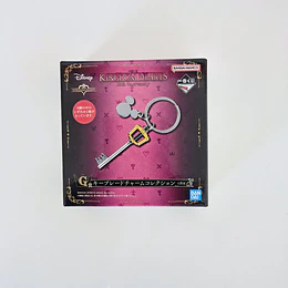 Llavero al azar Kingdom Hearts Ichiban Kuji