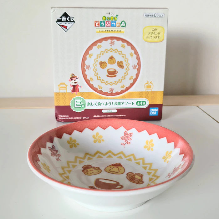 Plato Lottie y amigos Animal Crossing Ichiban Kuji 1