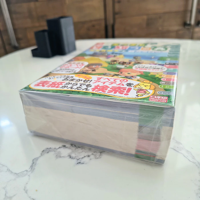 Guía Completa Animal Crossing: New Horizons - Japonés 4