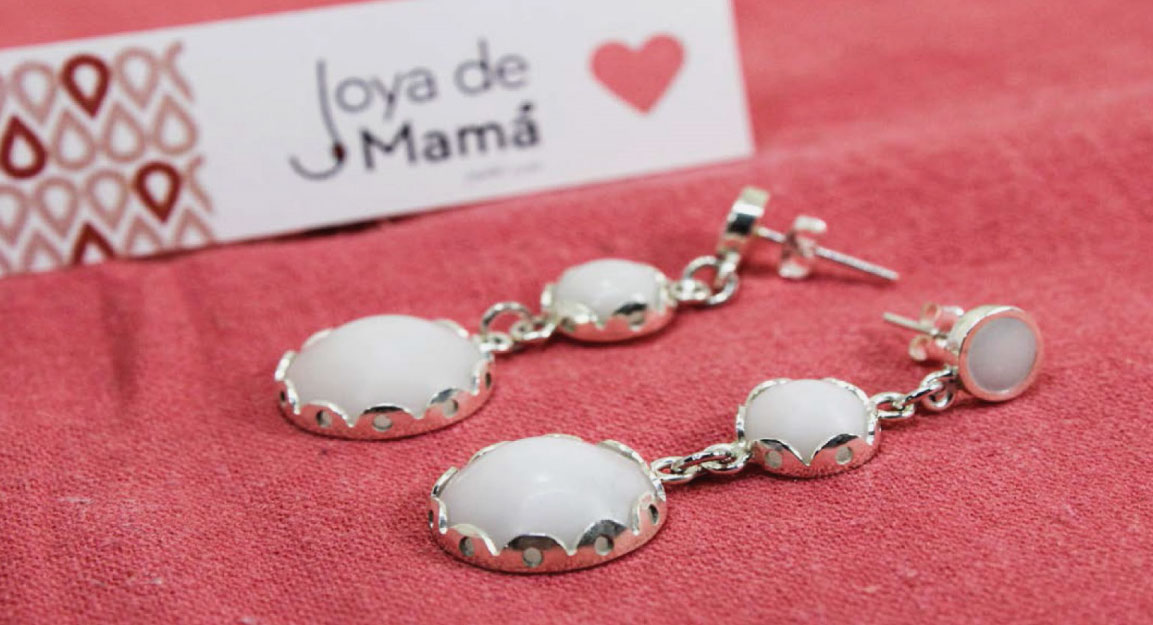 Aros Gema