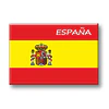 Íman BAN-002