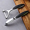 Peeler Grater Kitchen Acceesories Kitchen and Home Items Tools Multi-function Fruit Carrot Cut Vegetable Chopper Tool Gadgets