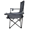 Cadeira de Campismo e Praia Dobrável Almalux com Saco | Cadeira Cinzenta para Exterior com Porta-Copos | Leve, Resistente e Compacta (52X52X85 Cm)