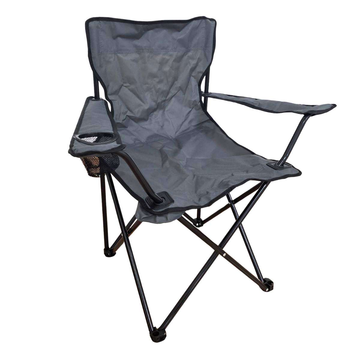 Cadeira de Campismo e Praia Dobrável Almalux com Saco | Cadeira Cinzenta para Exterior com Porta-Copos | Leve, Resistente e Compacta (52X52X85 Cm)                                         PORTES GRÁTIS