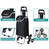 Carrinho de Compras Dobrável de Alumínio, Retrátil, Bolsa de Tecido Oxford, Sacola de Compras Removível,  com 6 Rodas. PORTES GRÁTIS.