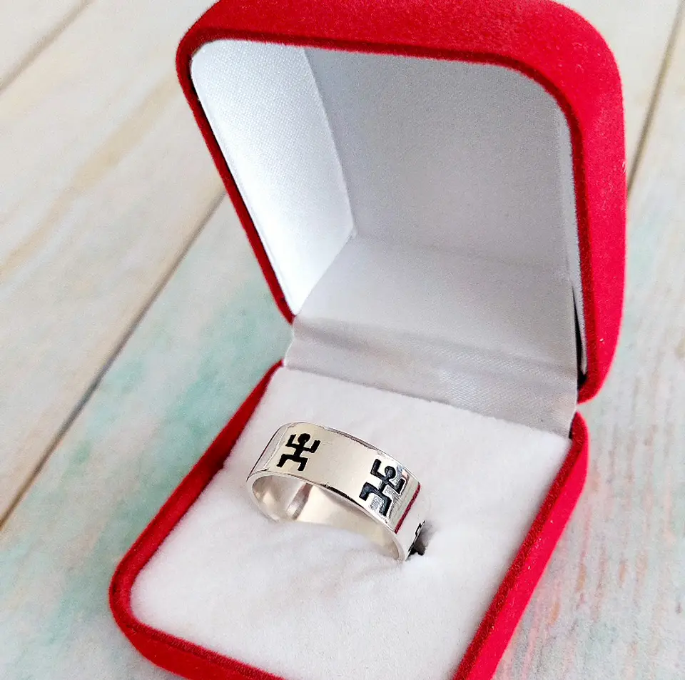 Anillo Mapuche Chakana Pillán 2