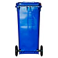 Contenedor De Basura 240l Azul - Miniatura 4