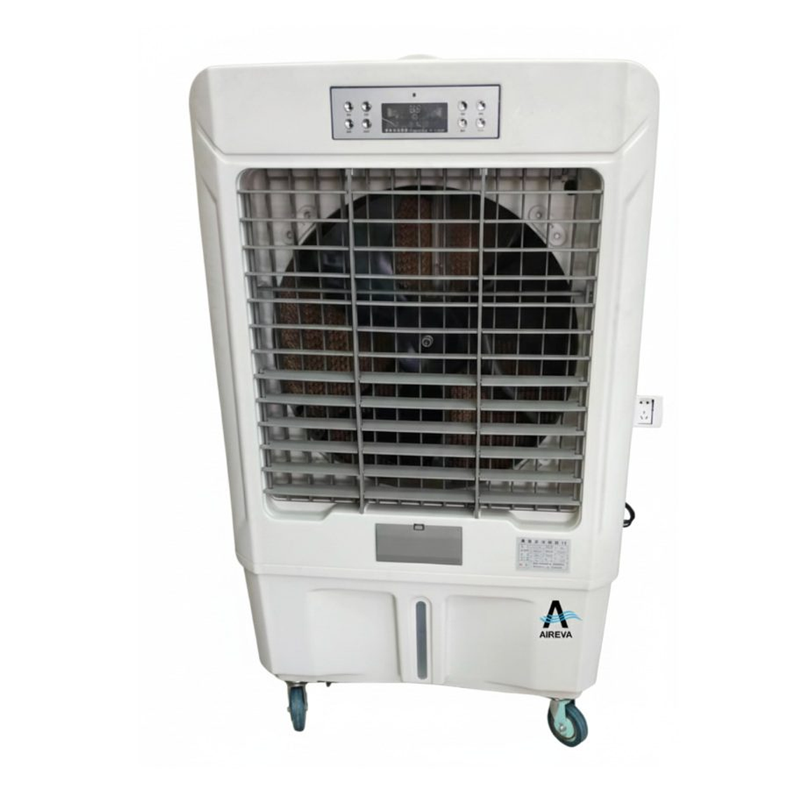 Enfriador Evaporativo AIREVA AVA-13000 1