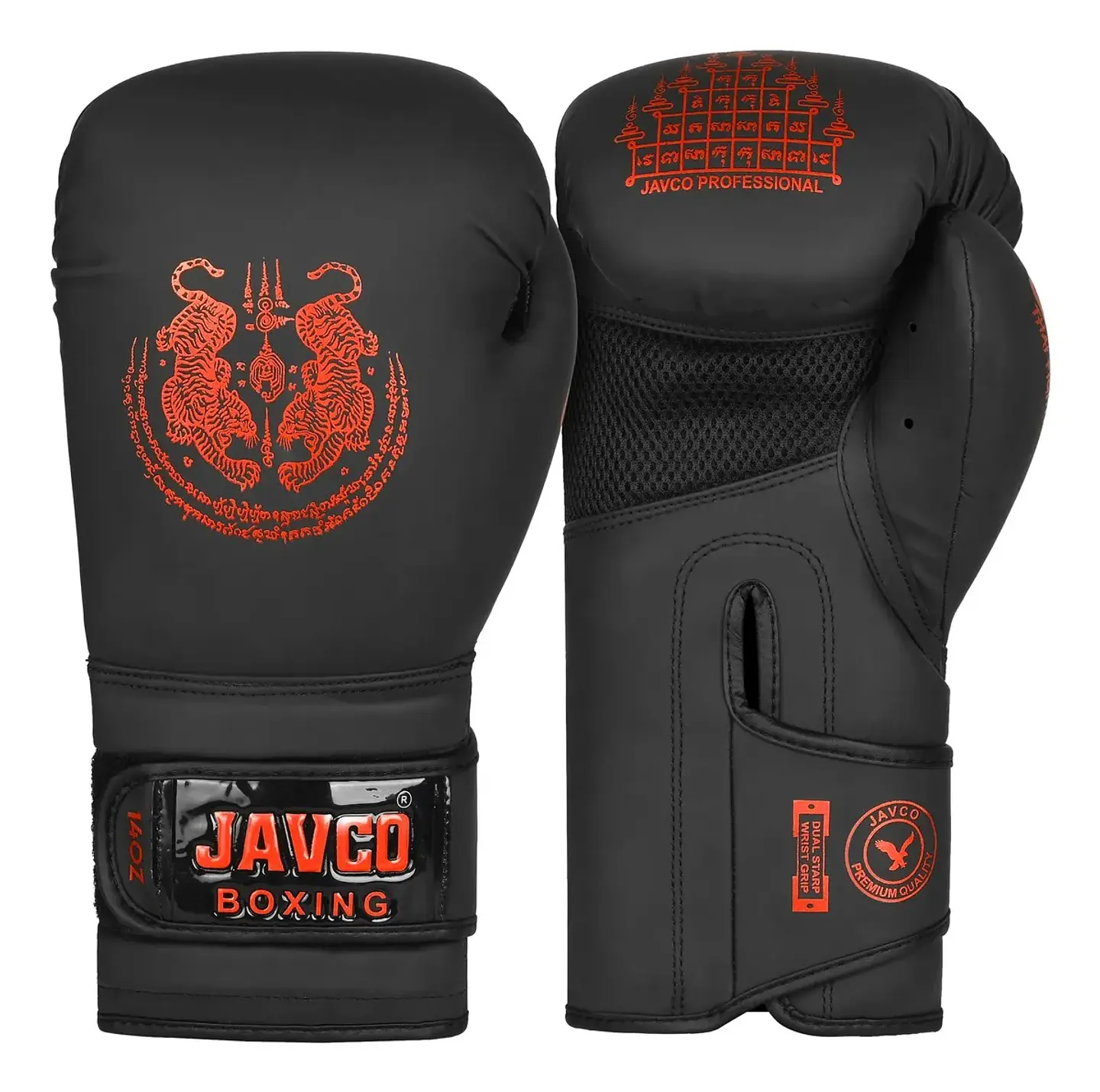 Guante Javco boxing  1