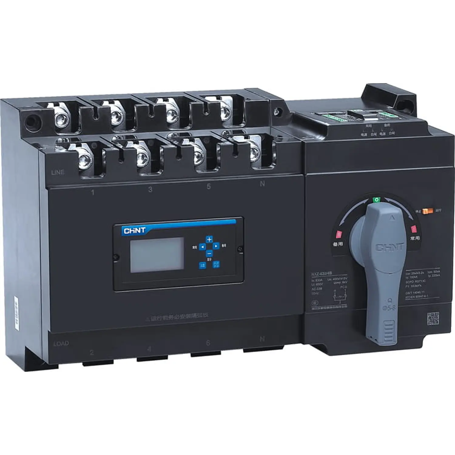 Transferencia Automatica ATSE tipo PC 4P/630A