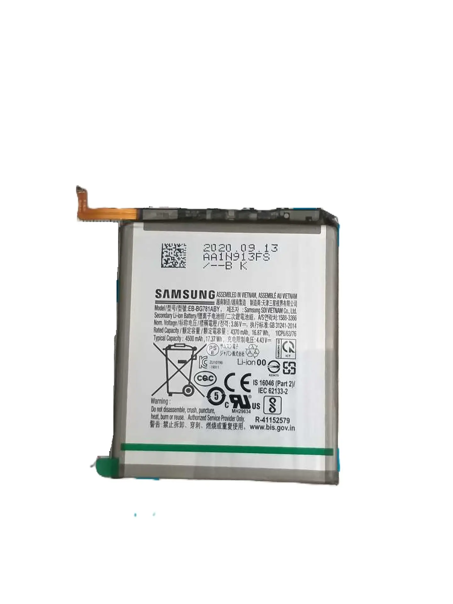 Batería Original para Samsung Galaxy S20 Fe (SM-G780) 1