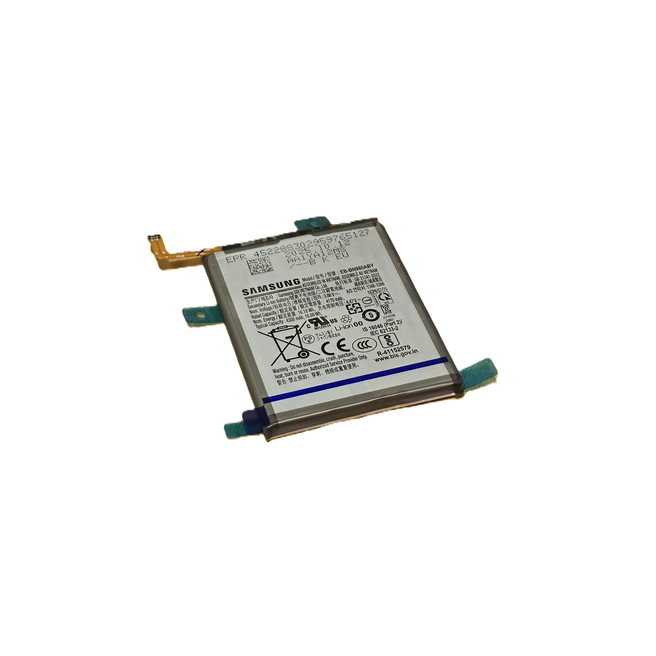 Batería Original Samsung Galaxy Note 20 (SM-N980) 3