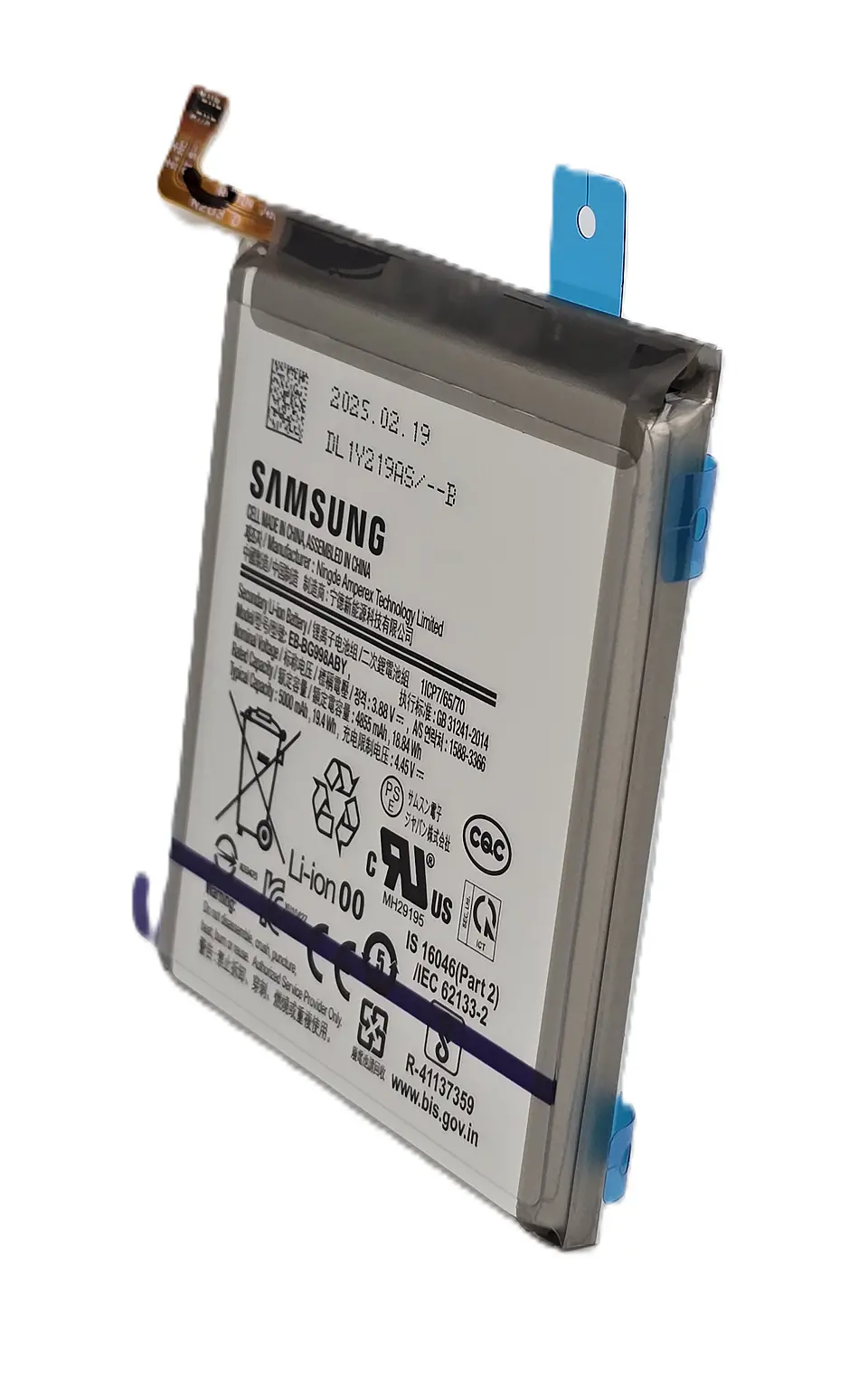 Batería Original para Samsung Galaxy S21 Ultra (SM-G998) 3