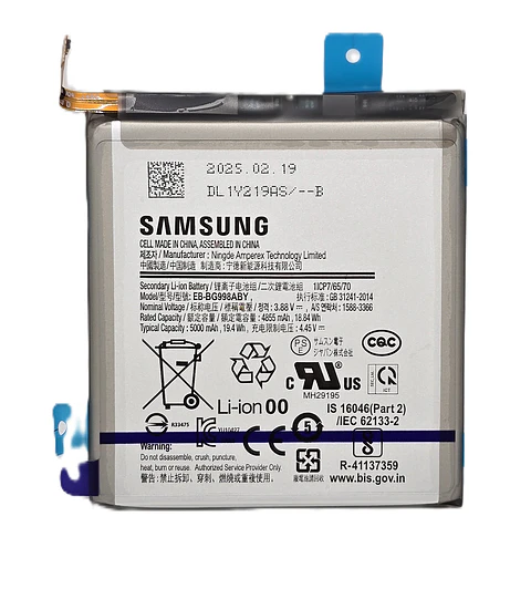 Batería Original para Samsung Galaxy S21 Ultra (SM-G998)