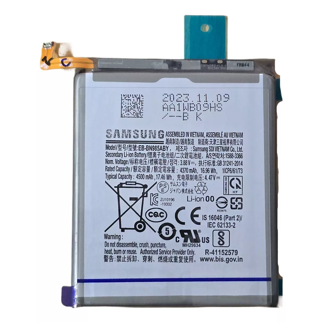 Batería Original Samsung Galaxy Note 20 Ultra (SM-N985) 1