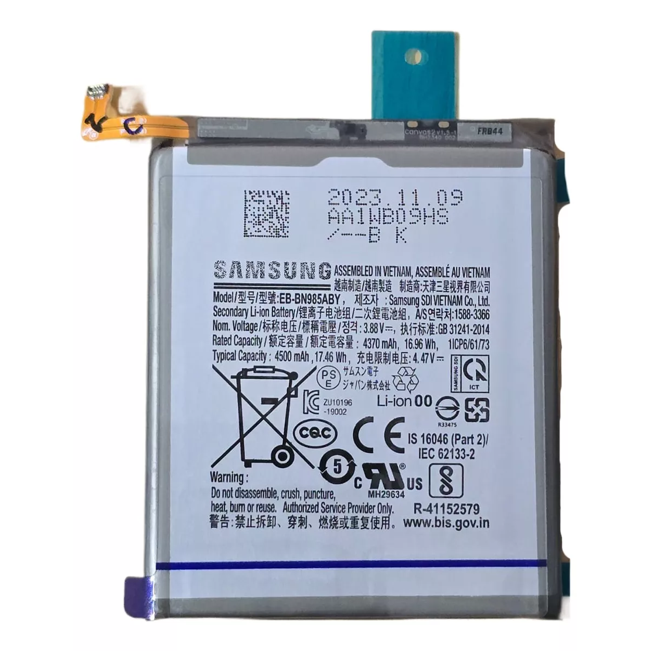 Batería Original Samsung Galaxy Note 20 Ultra (SM-N985) 1