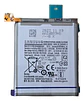 Batería Original para Samsung Galaxy Note 20 Ultra (SM-N985) - Miniatura 1