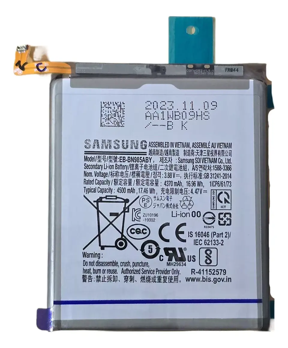 Batería Original para Samsung Galaxy Note 20 Ultra (SM-N985) 1