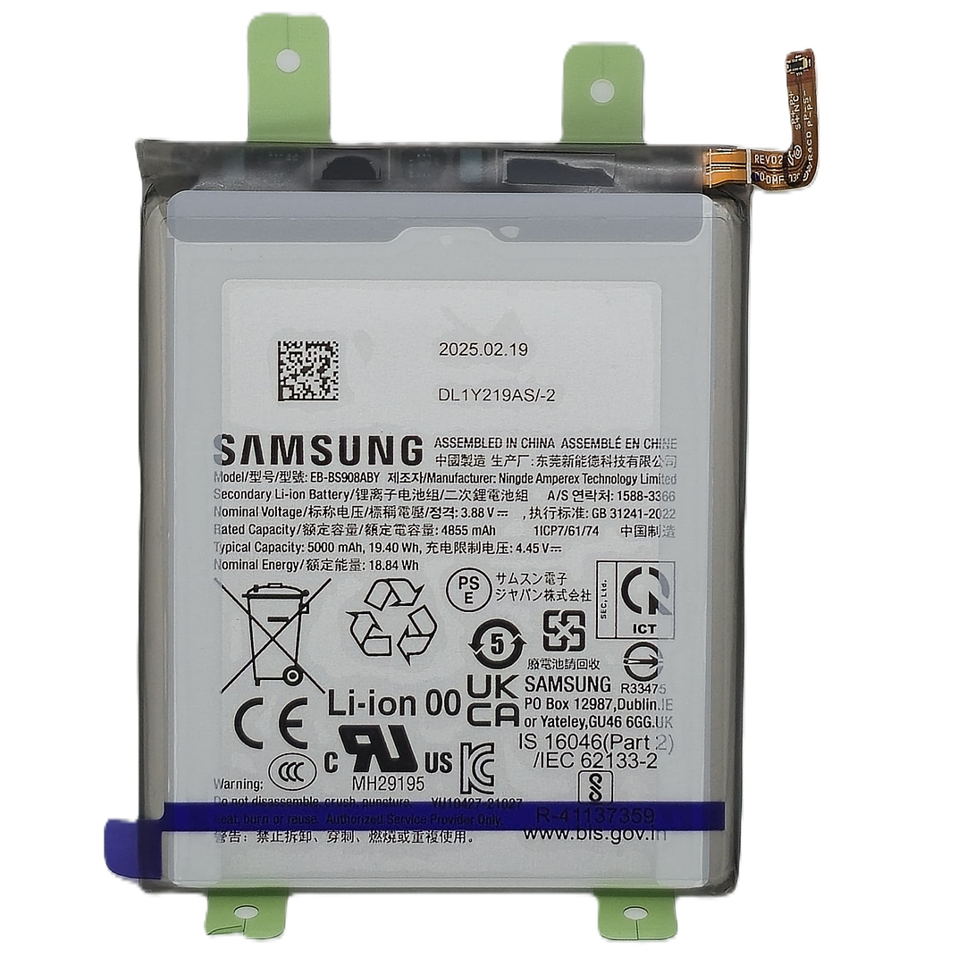 Batería Original Samsung Galaxy S22 Ultra (SM-S908) 1