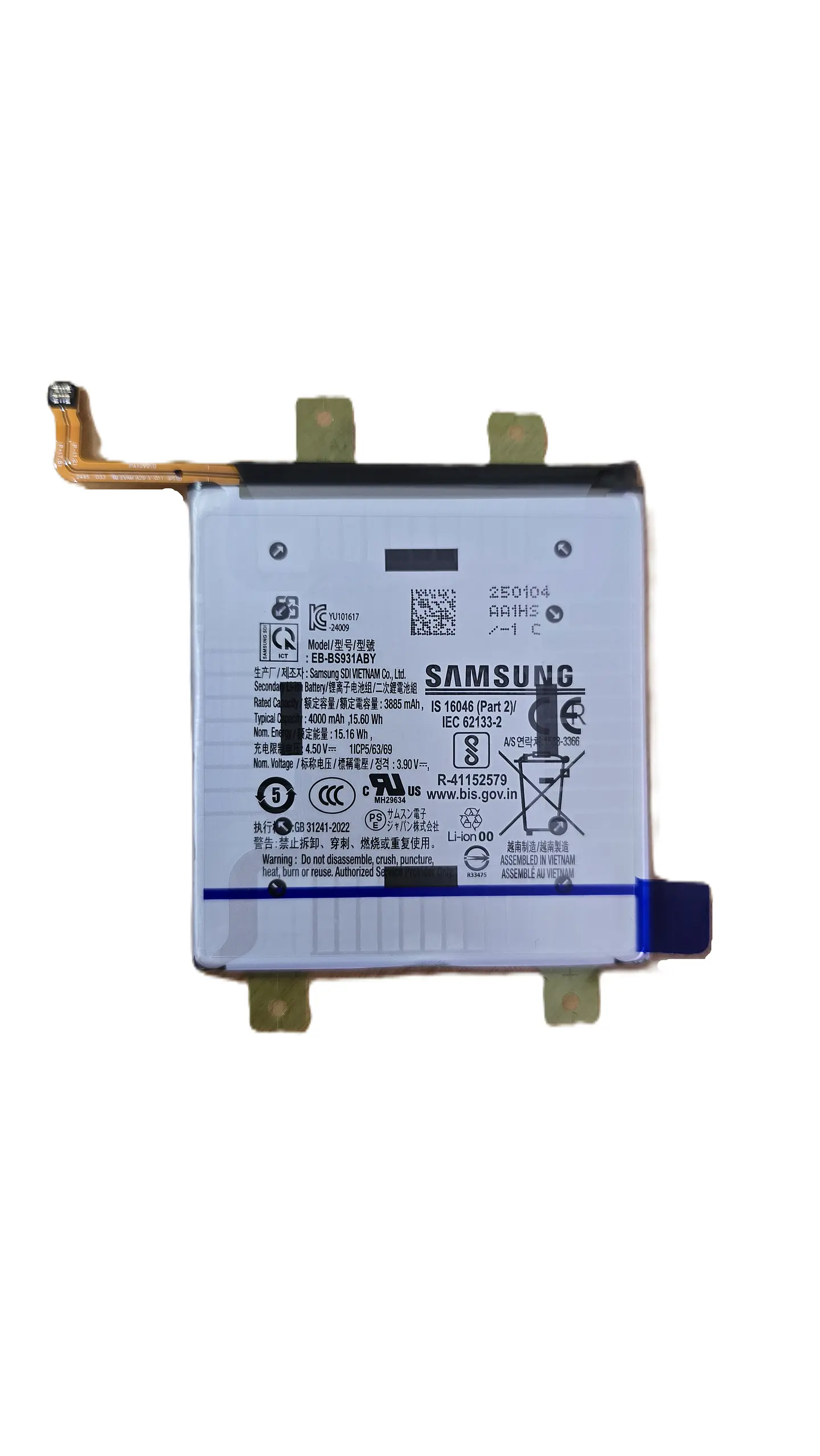 Batería Original para Samsung Galaxy S25 (SM-S931) 1