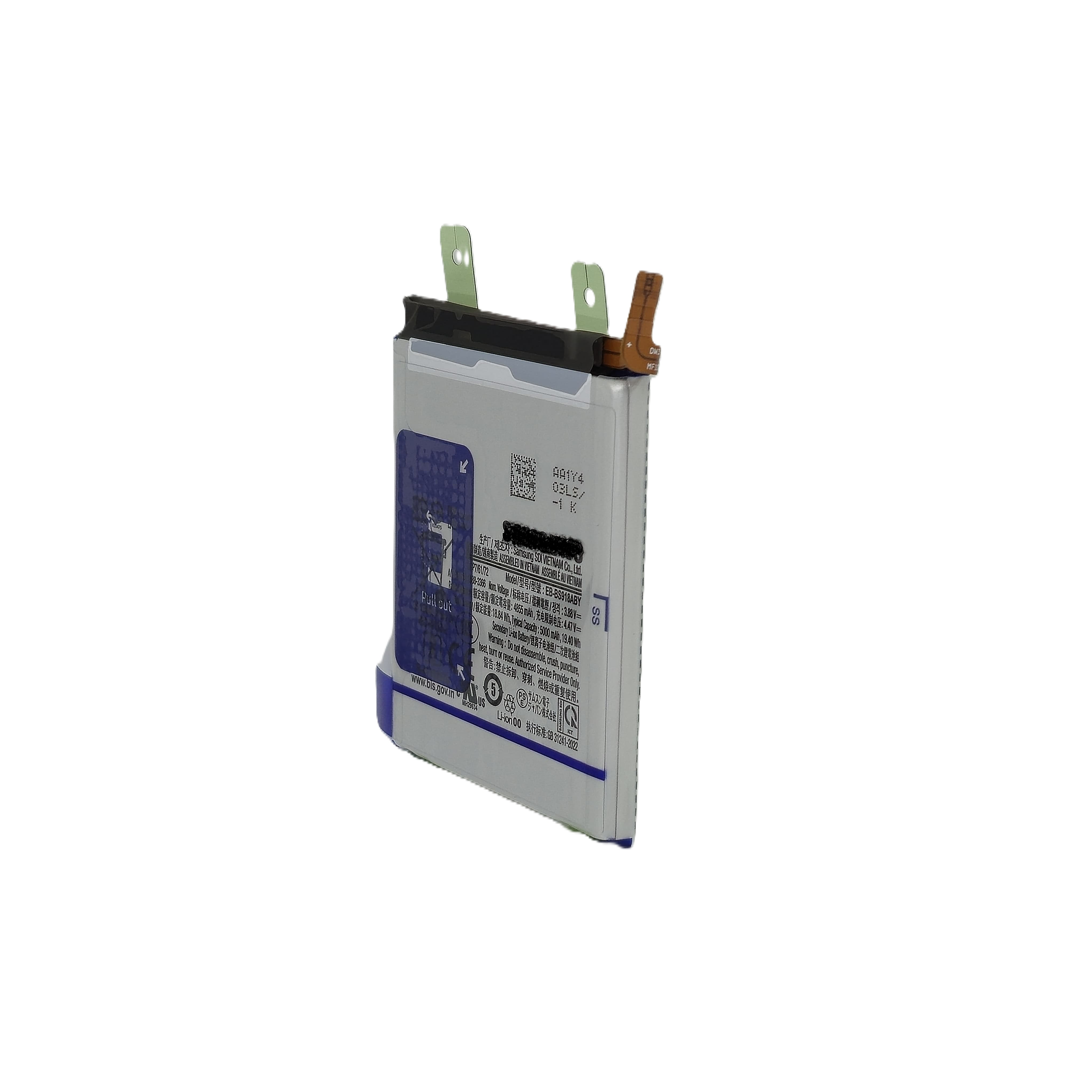 Batería Original Samsung Galaxy S23 Ultra (SM-S918) 2