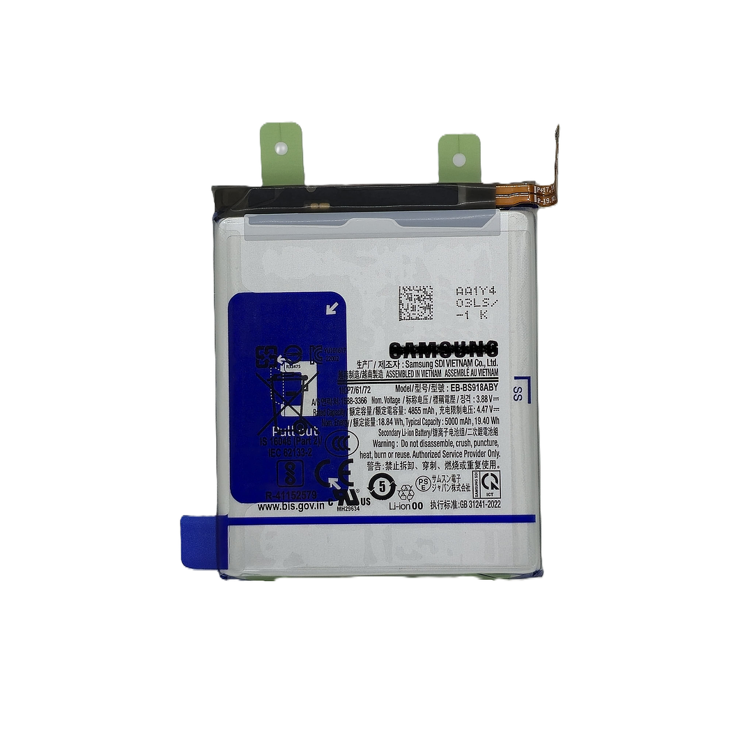 Batería Original Samsung Galaxy S23 Ultra (SM-S918) 1